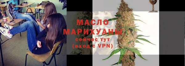 марки nbome Краснослободск