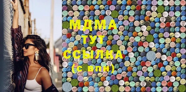 тгк Кукмор