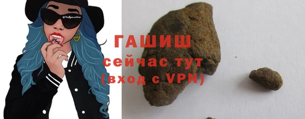 ECSTASY Кулебаки