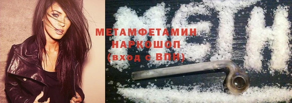 ECSTASY Кулебаки