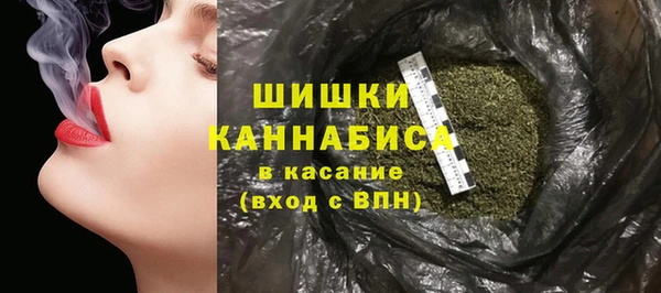 марки nbome Краснослободск