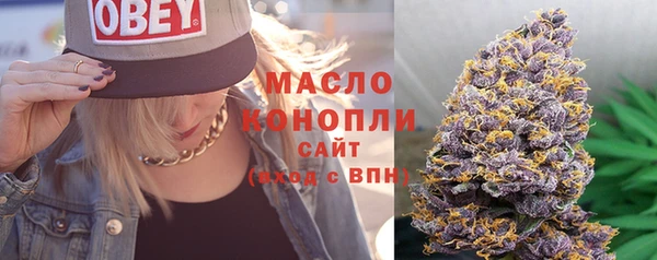ECSTASY Кулебаки