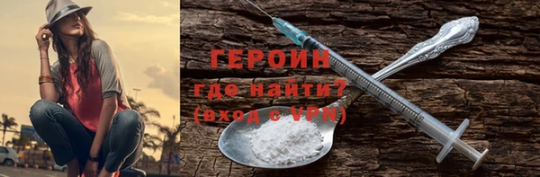 альфа пвп Куйбышев