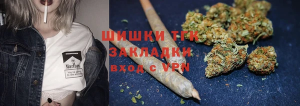 марки nbome Краснослободск