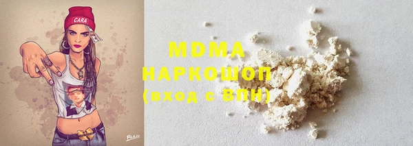 тгк Кукмор