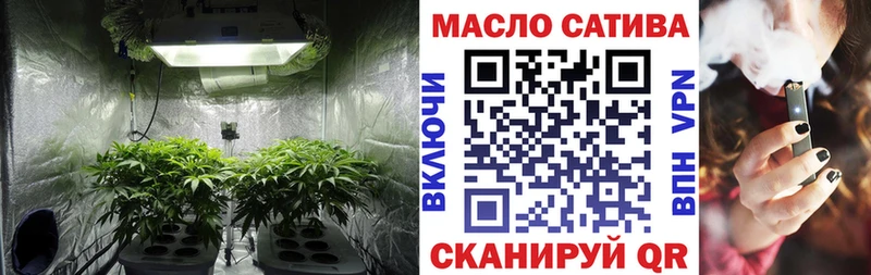 Дистиллят ТГК вейп  Купить  Вязьма 